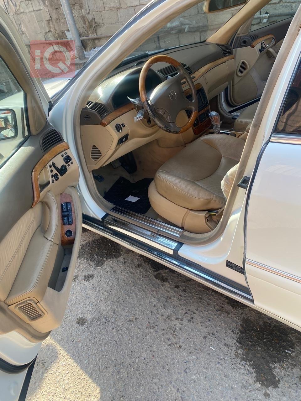 مرسيدس بنز S-Class